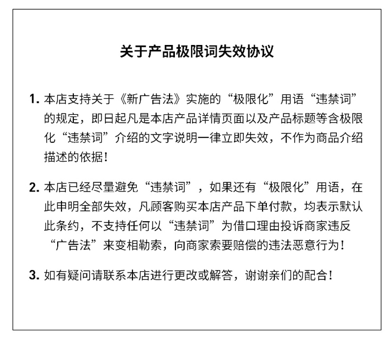 郑州信德元耐火材料浇注料预制件_07