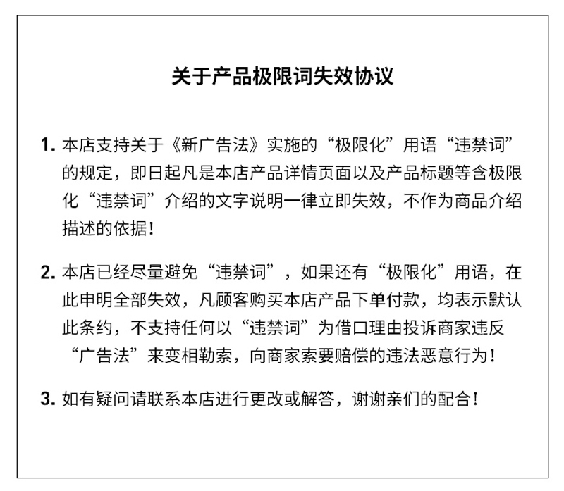郑州信德元耐火材料耐火浇注料可塑料_08