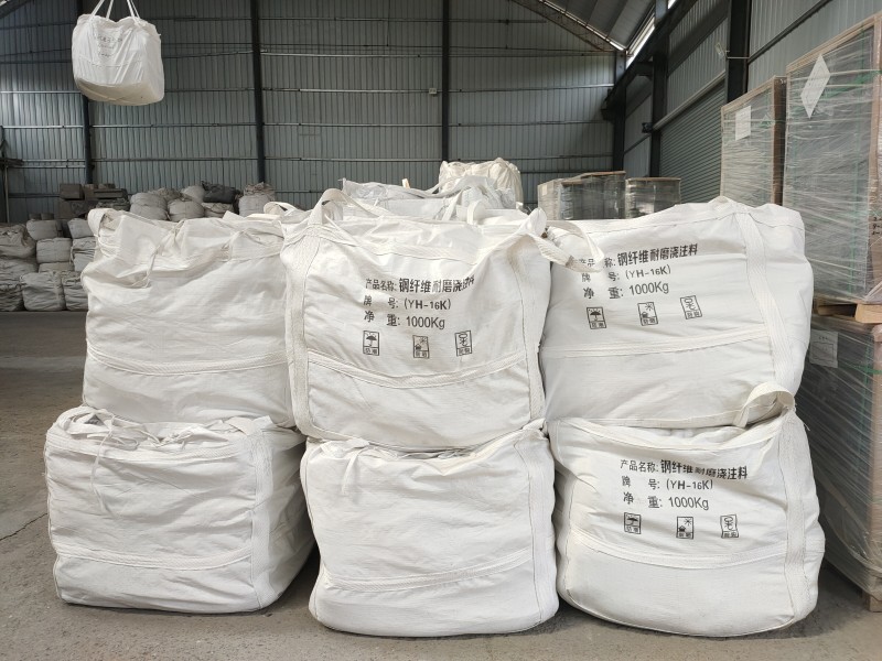 耐火可塑料 耐磨可塑料