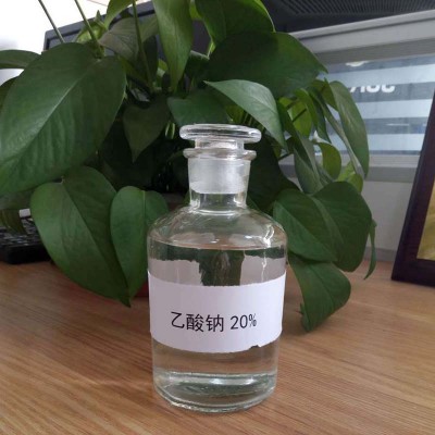 液体醋酸钠