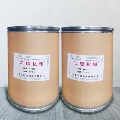 二硫化钼