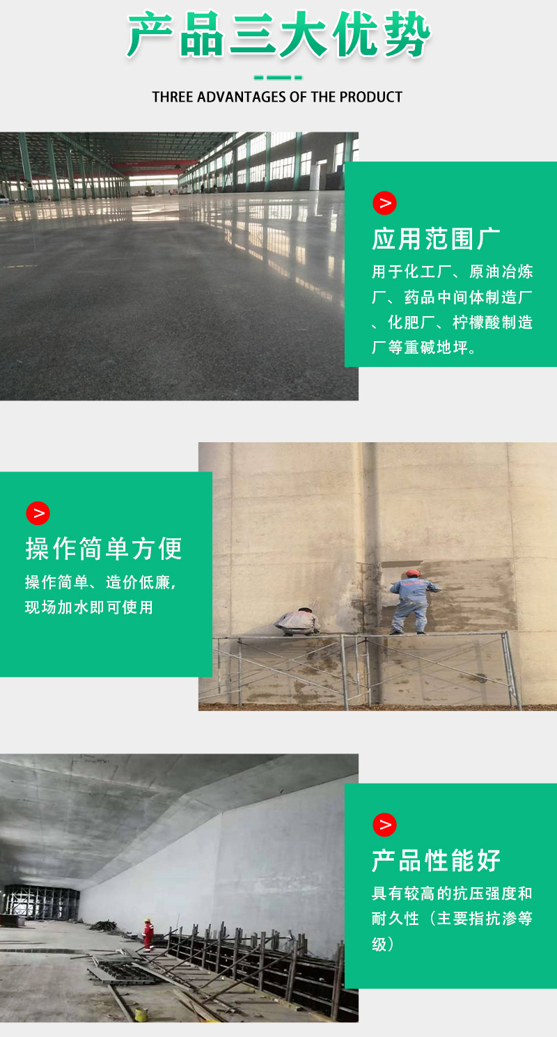 帆诺醋酸钠_03