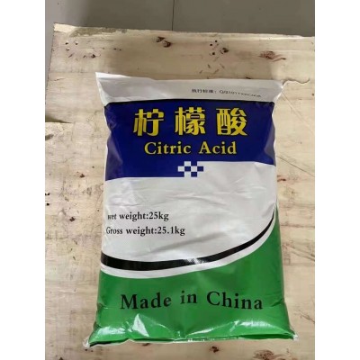 工业级一水柠檬酸