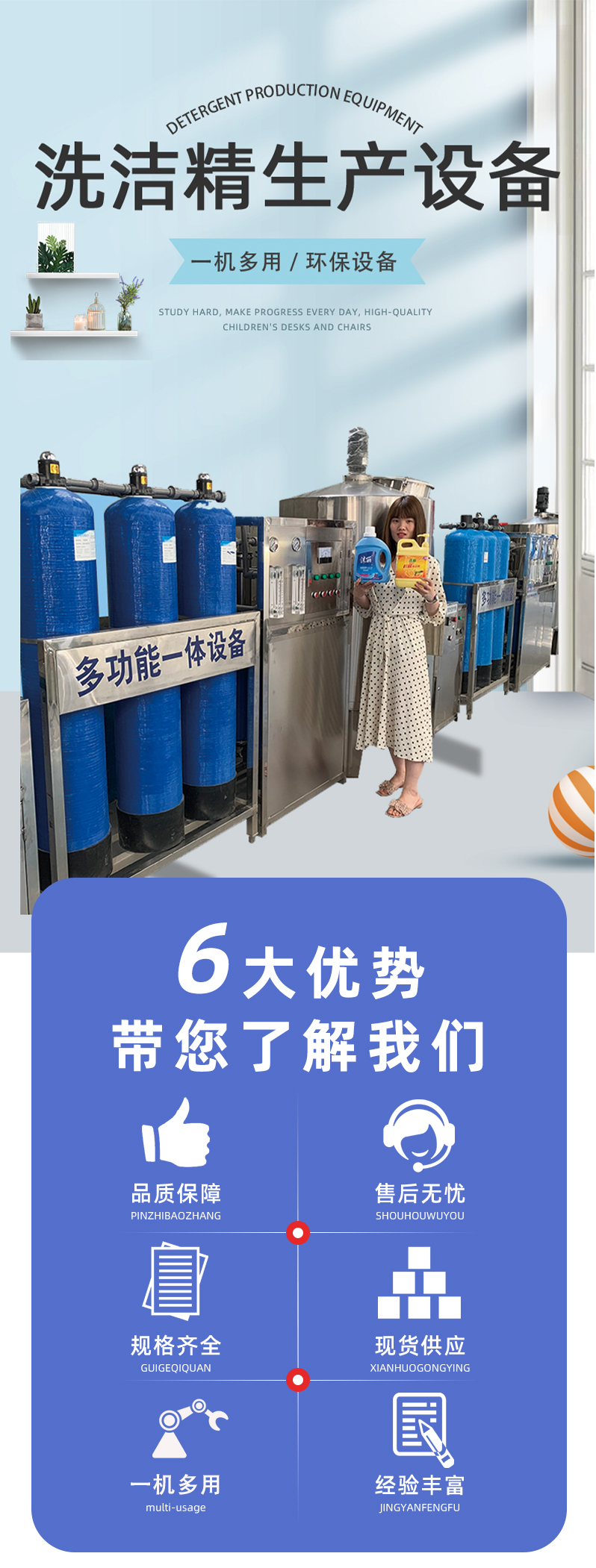 郑州信德元耐火材料耐火水泥耐火骨料_02