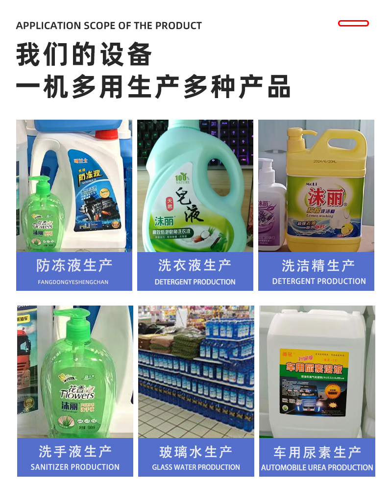 郑州信德元耐火材料耐火水泥耐火骨料_03