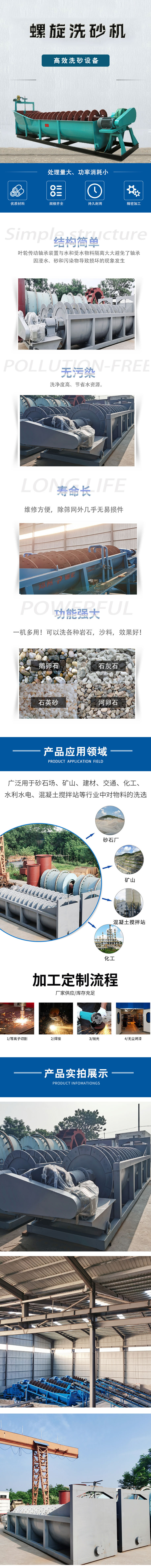 德宏_01