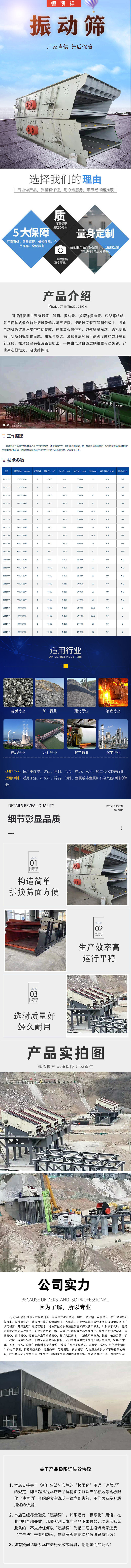 未标题-1