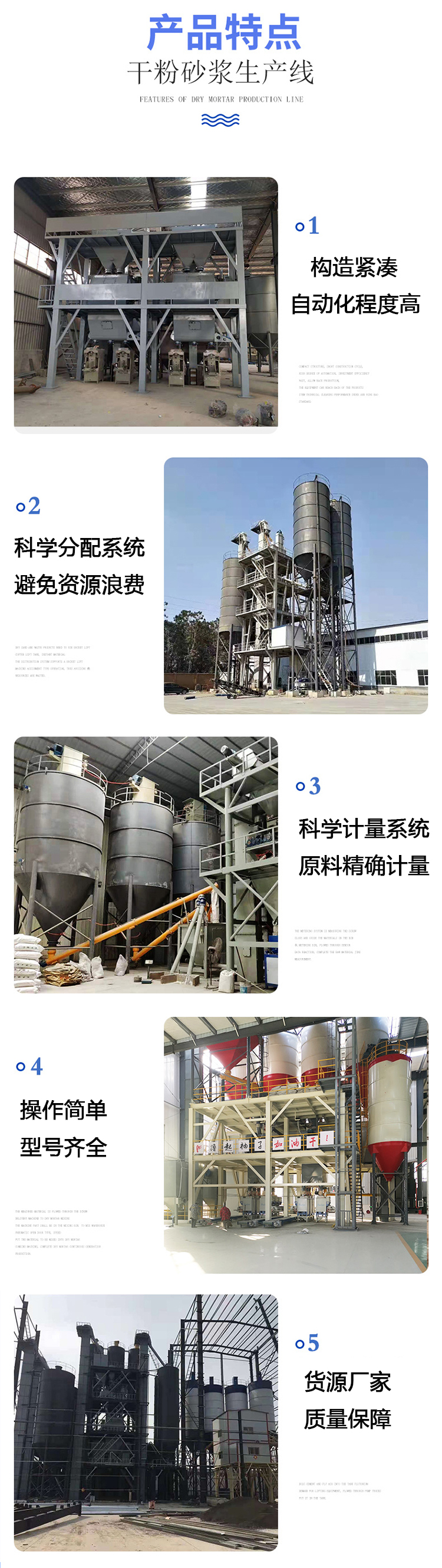 f8143632a25eba360e46a58a5b4d265_02