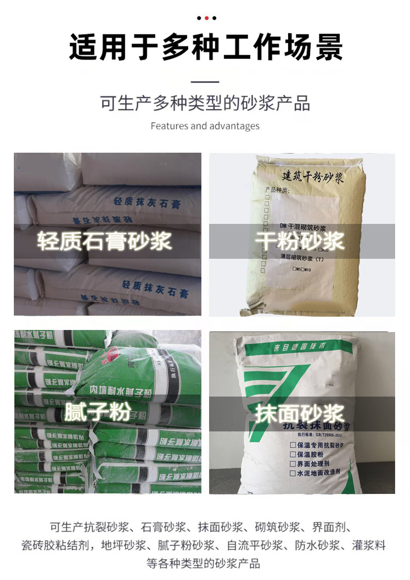 未标题-2