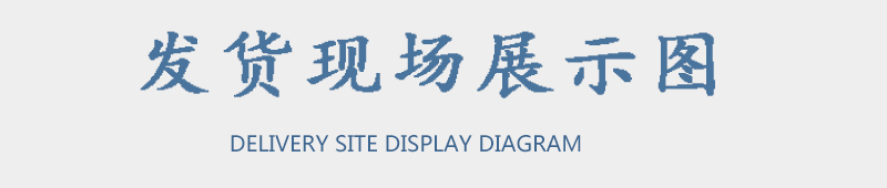 三强移动混凝土搅拌站-恢复的-恢复的-恢复的_06