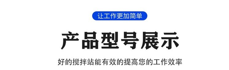 未标题-2-恢复的_09