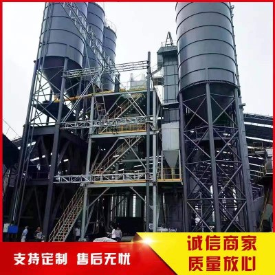 干粉砂浆搅拌站 全套搅拌站设备