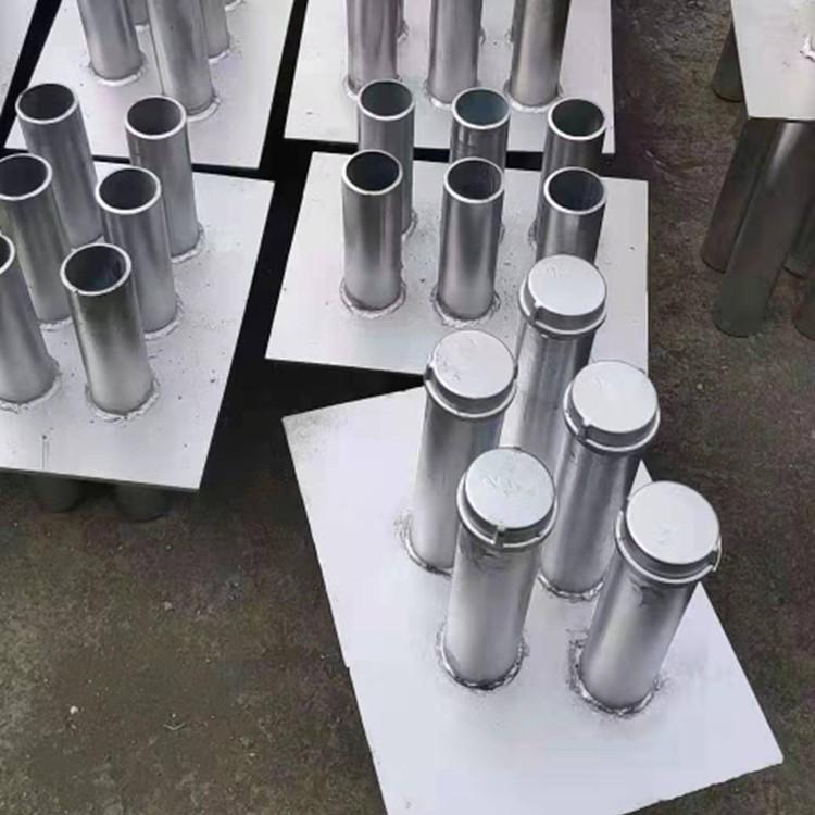 组合套管