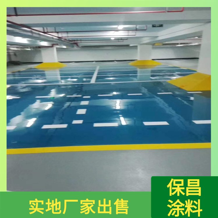 环氧地坪漆 丙烯酸聚氨酯面漆 聚氨酯地坪漆