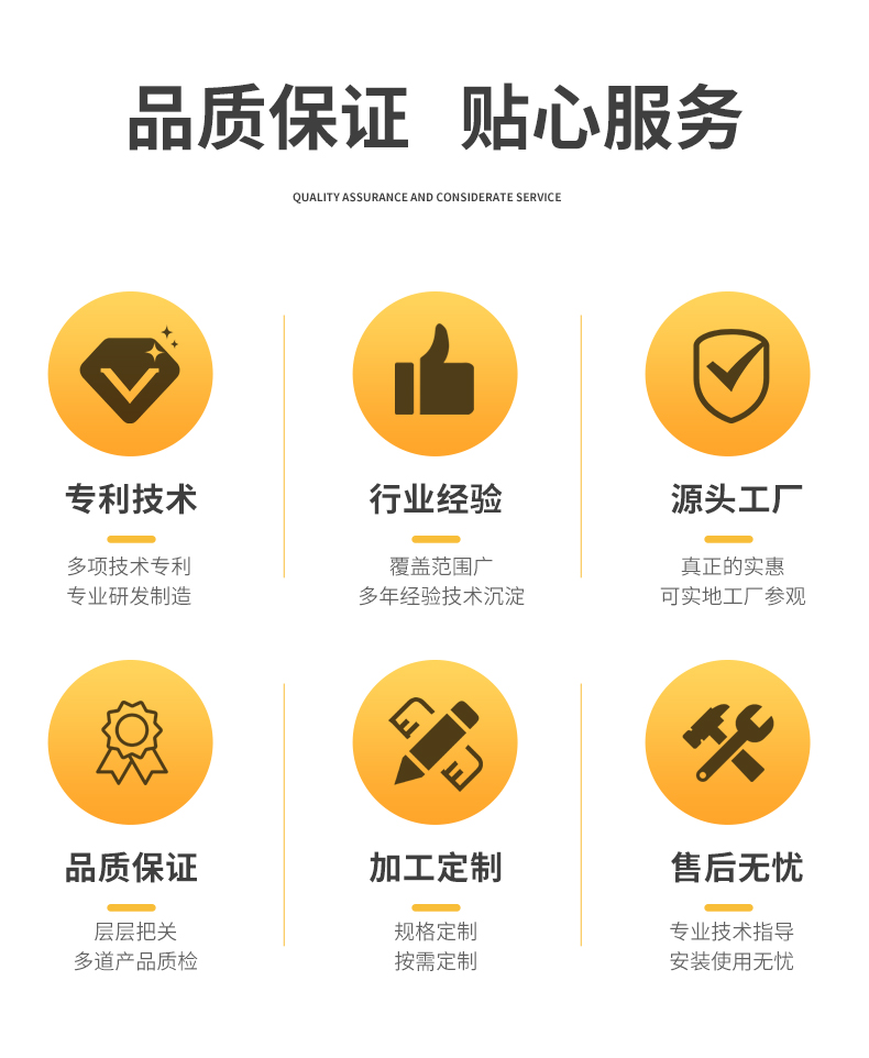 去毛刺机详情_02