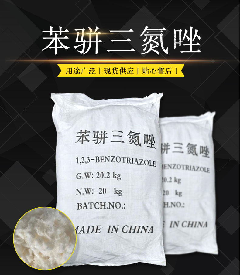详情页_01