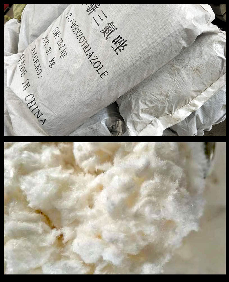 详情页_05