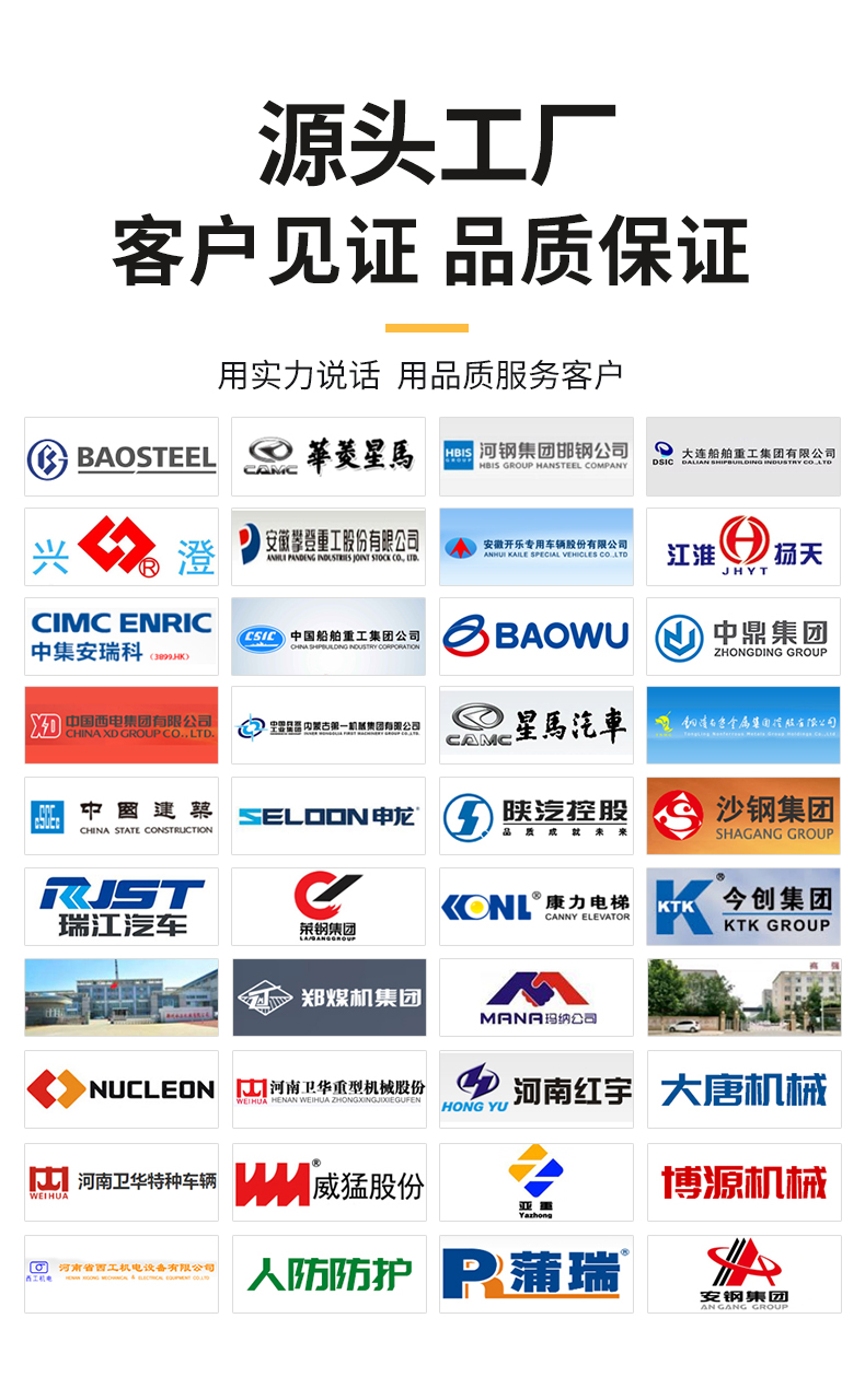 单台面式激光切割机详情_09