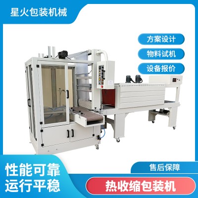 灌装机 液体灌装机 自动灌装机 全自动灌装机