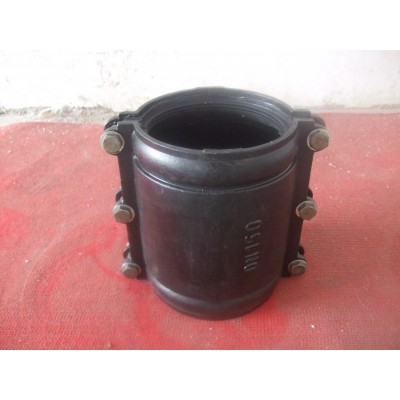 管道快速堵漏器