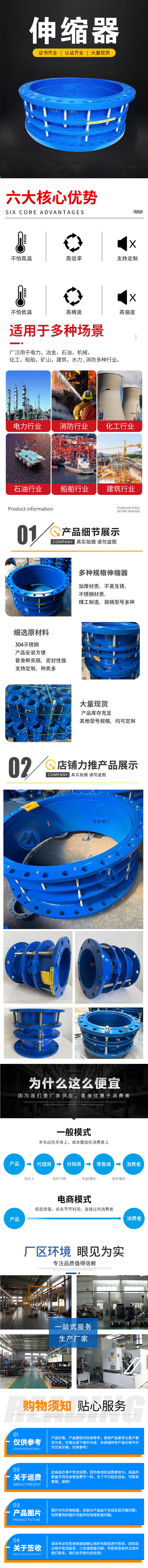 微信图片_202206161211401
