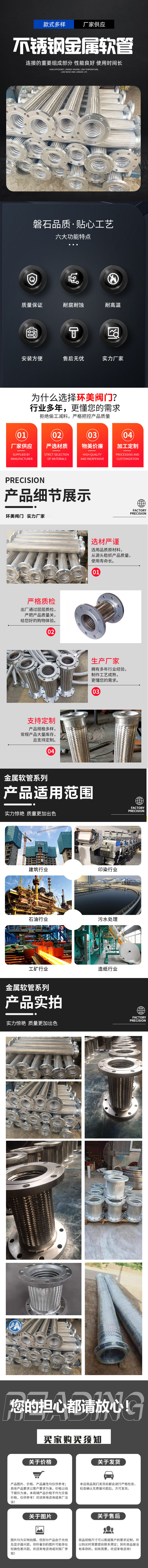 微信图片_202206161211403