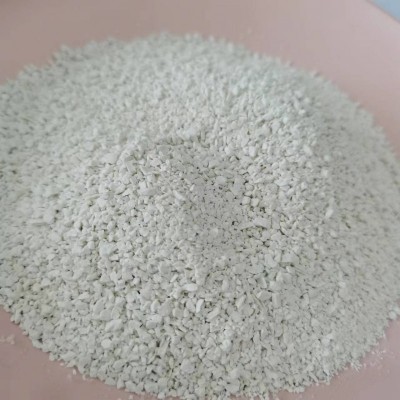 工业级氨氮去除剂