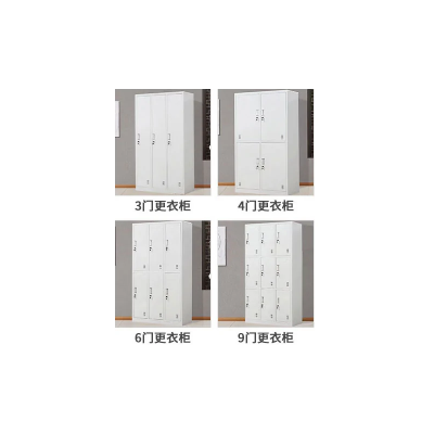 会议桌