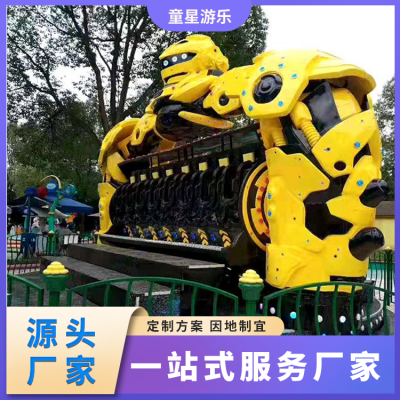 机械战警