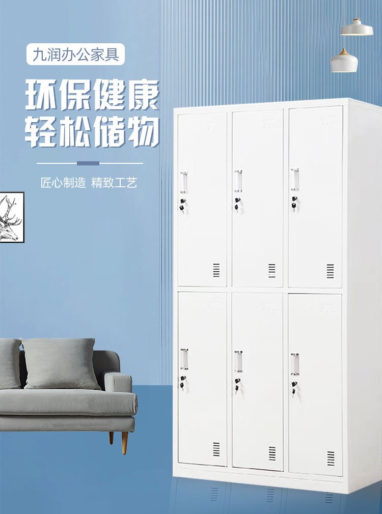 九润不1
