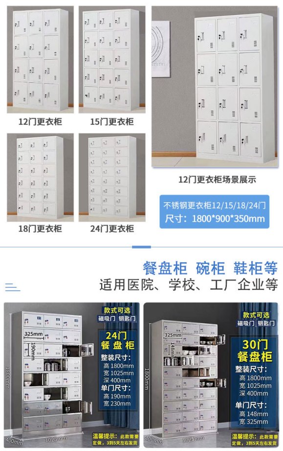 九润不4
