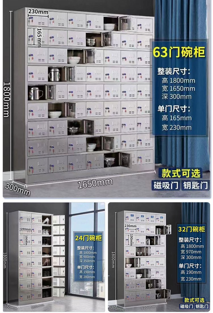 九润不5
