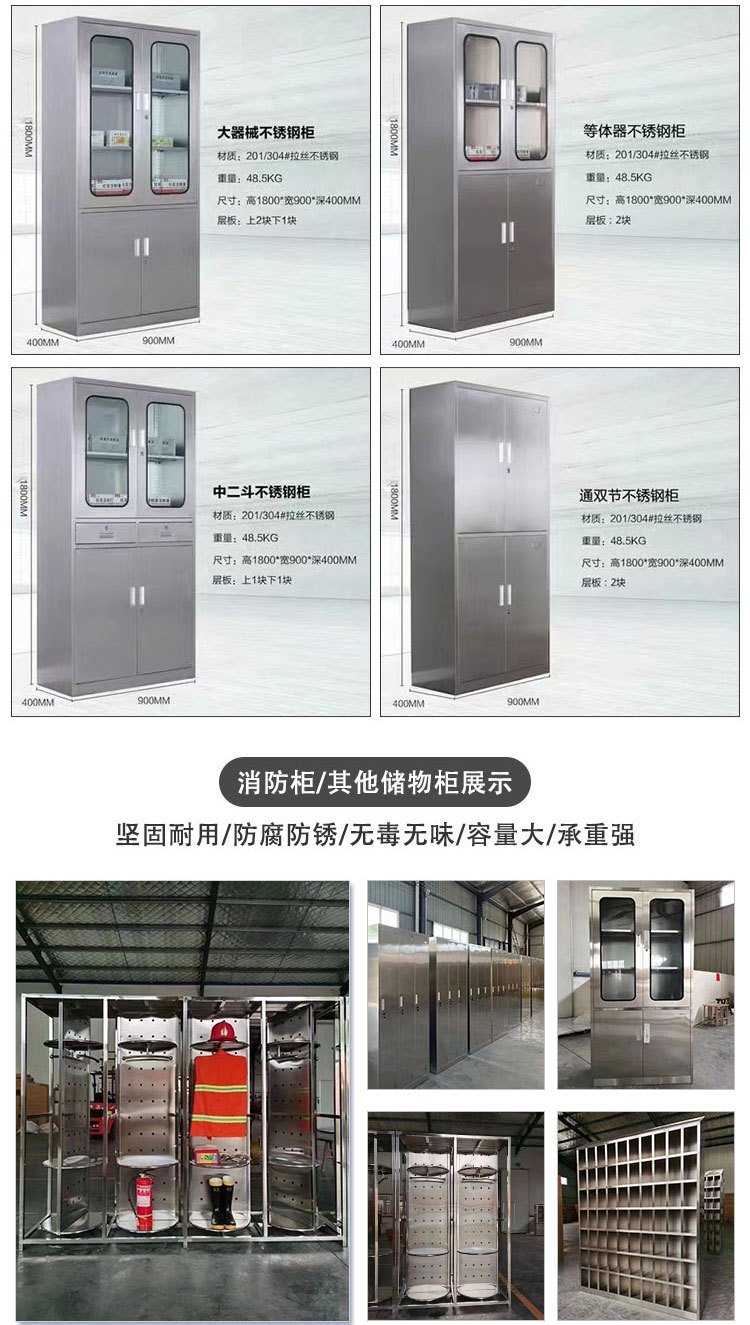 九润不6