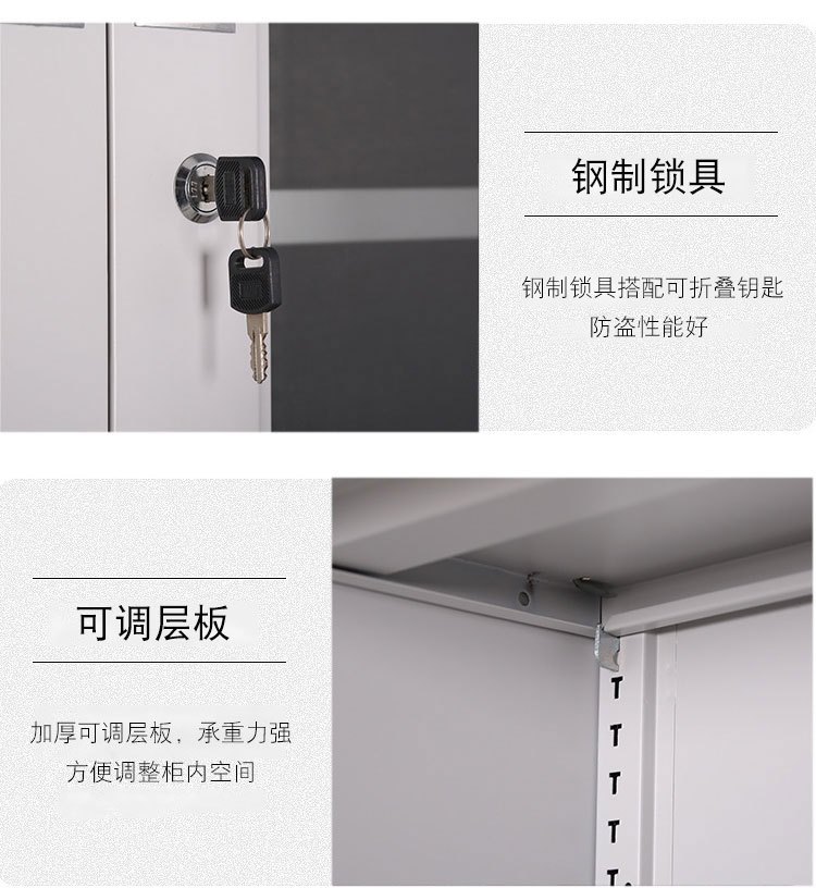 九润不8