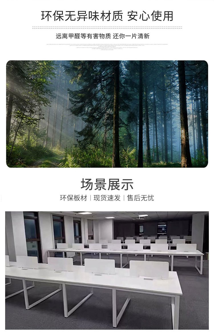 九润办公3