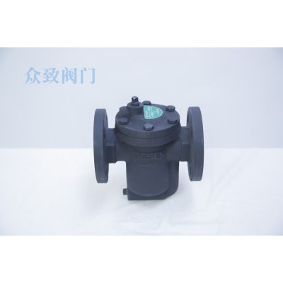 吊桶式疏水阀