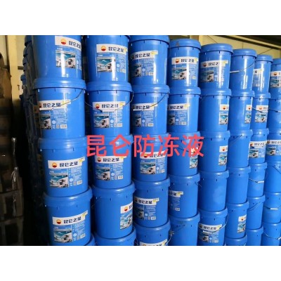 润滑油