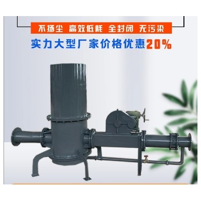 恒运